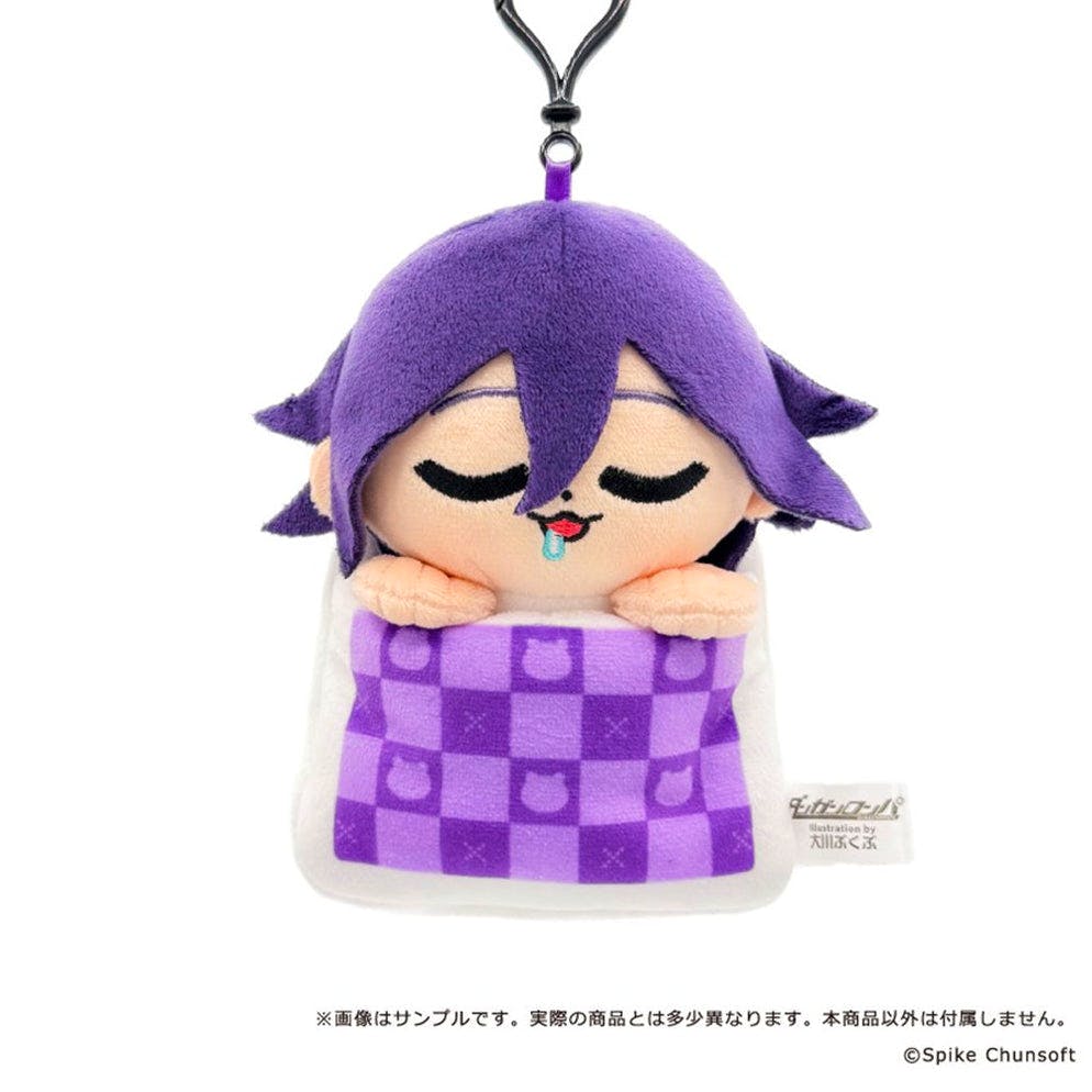 Front view of the Danganronpa plush keychain (Ouma Kokichi) with purple hair, closed eyes, and a purple checkered blanket.