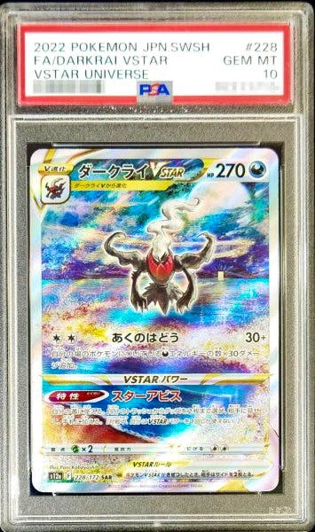 Slabbed PSA-graded Darkrai VSTAR trading card with visible GEM MT 10 label.
