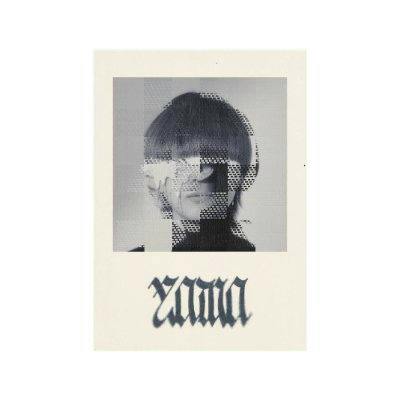 Poster showing a halftone portrait of a person above stylized text on a cream background.