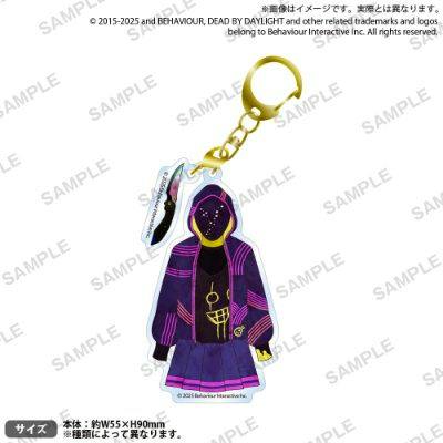 Acrylic keychain of The Legion's 'Troubled Artist' costume from Dead by Daylight, shown with a gold key ring on a white background.