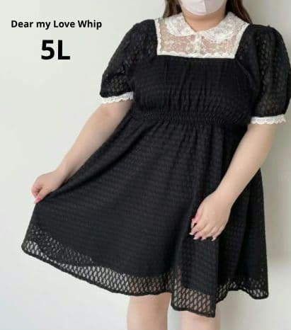 Model wearing a DearMyLoveWhip black polyester women's dress (5L) with white lace yoke and puff sleeves.
