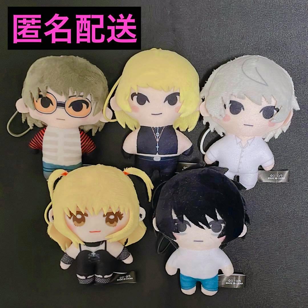 Five Death Note plush mascot toys arranged on a dark background, shown as a set of five.