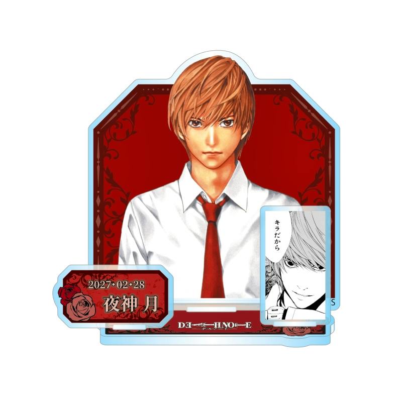 Acrylic decorative stand showing Light Yagami from DEATH NOTE in a white shirt and red tie against a red decorative background, with a small black-and-white manga panel and a date/name label.