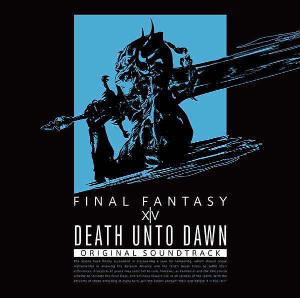 Cover artwork for the FINAL FANTASY XIV "Death Unto Dawn" original soundtrack showing a dark silhouetted figure holding a large sword against a blue rectangular background with title text.