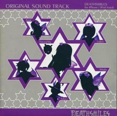 CD cover art showing silhouettes of characters inside purple star shapes on a gray patterned background with 'Original Sound Track' and 'Deathsmiles' text.