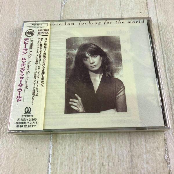 Front of the sealed CD 'デビー・ラン ルッキング・フォー・ザ・ワールド (PICP-1044)' in a jewel case with an obi strip.