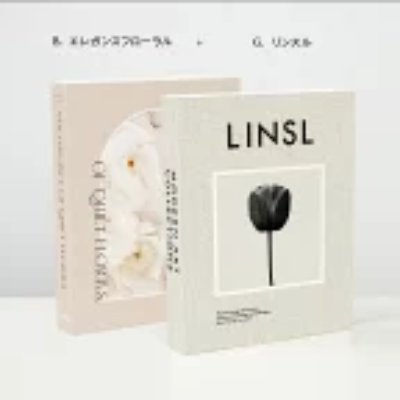 Two book-shaped storage boxes shown upright with English text on the covers and floral and tulip images.