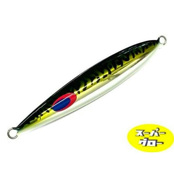 Photo of the ディープライナー CX-β 250g fishing lure in aqua color with custom holo "super glow" finish on a white background.