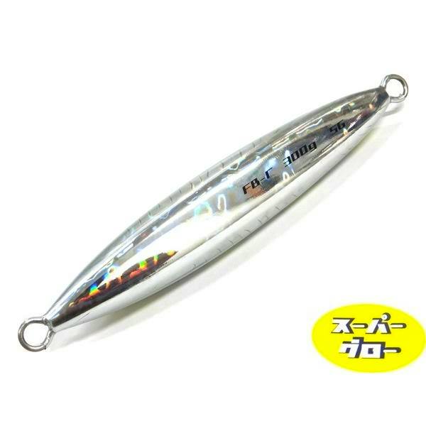 Silver elongated fishing lure with attachment rings at both ends on a white background and a yellow 'スーパーグロー' label.