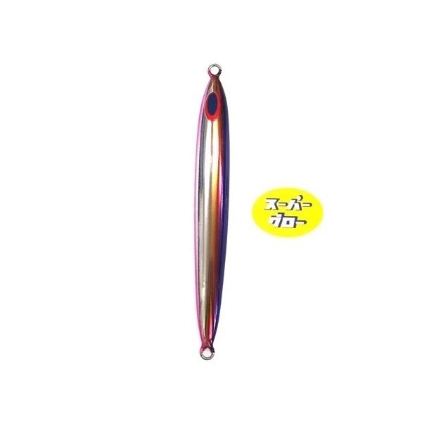 Front view of a metallic elongated fishing lure with pink edges, an eye marking, and attachment rings at both ends on a white background.