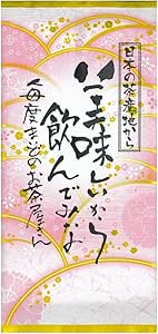 Front of the Delicious Drink green tea loose leaf package showing a pink-and-gold patterned wrapper with Japanese text.