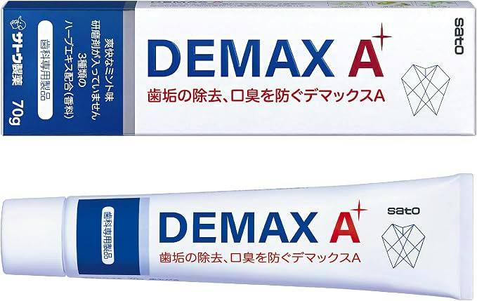 Tube of DEMAX A toothpaste and its box displayed showing the product branding and Japanese text.