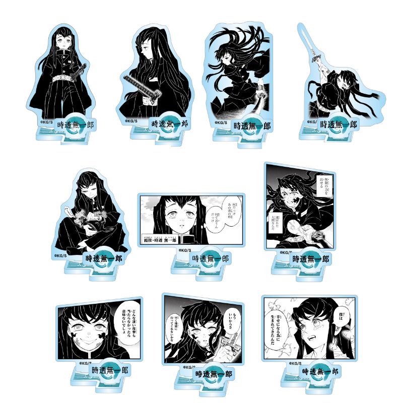 Ten black-and-white acrylic stand figure designs of Tokito Muichiro from Demon Slayer displayed on a white background.