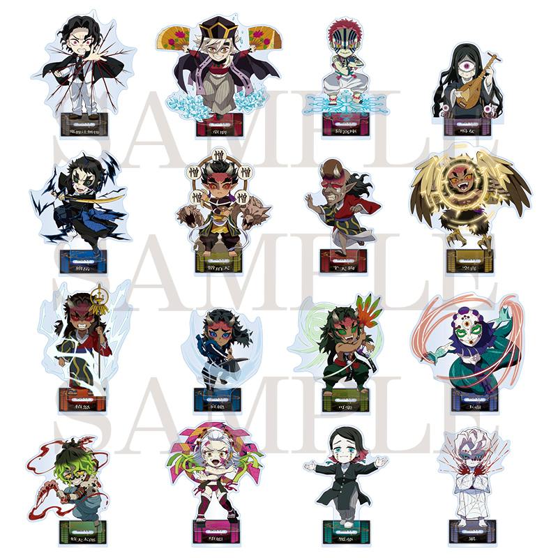 Grid showing 16 Demon Slayer (Kimetsu no Yaiba) acrylic character stand illustrations on a white background with a SAMPLE watermark.
