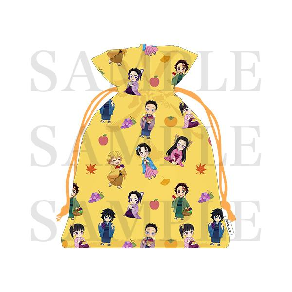 Yellow polyester drawstring pouch printed with chibi characters from the anime "Demon Slayer".