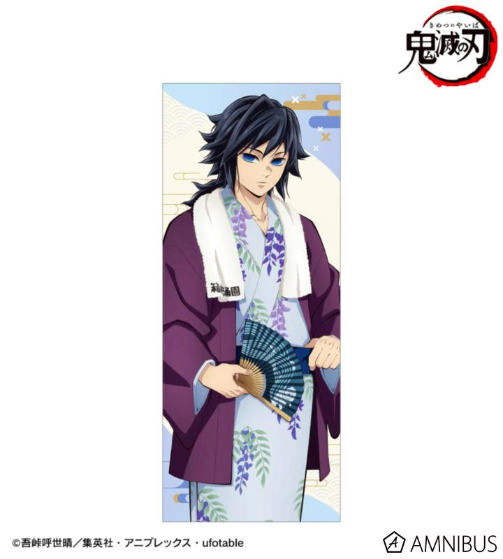 Face towel showing an illustration of 冨岡義勇 wearing a yukata with a fan and a white towel draped around his shoulders.