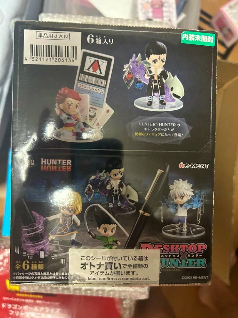 Boxed DESKTOP HUNTER complete 6-figure set showing photos of the figures on the packaging.