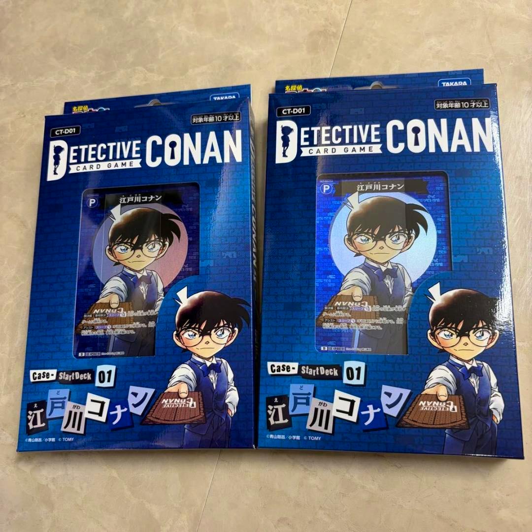 Two Detective Conan card game Start Deck 01 boxed sets featuring Edogawa Conan are shown side by side.