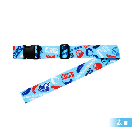 Front side of the polyester Detective Conan movie suitcase belt showing blue and red character silhouettes and a black plastic buckle.