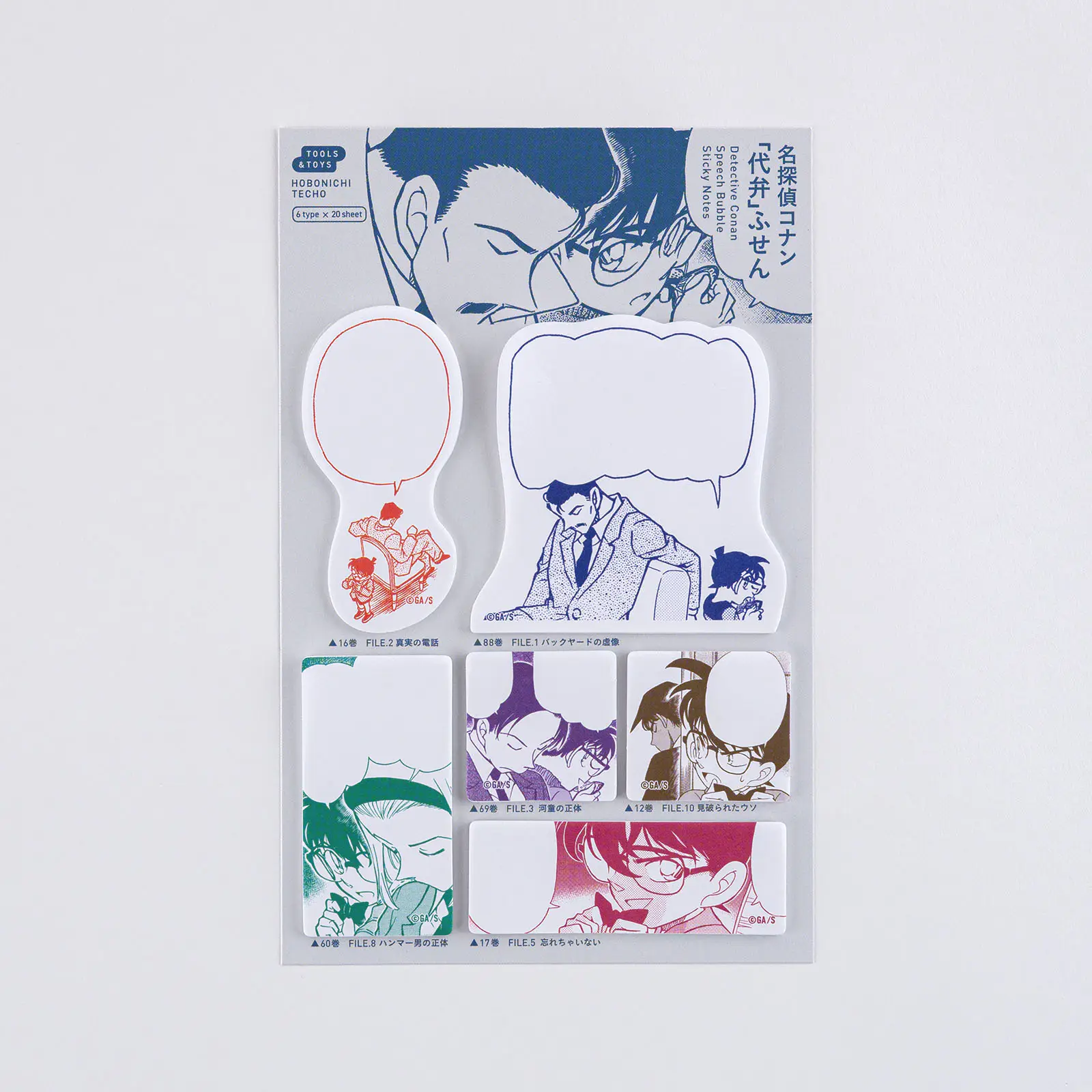 A backing card of Detective Conan speech bubble sticky notes showing multiple speech-bubble shaped notes with comic-panel artwork.