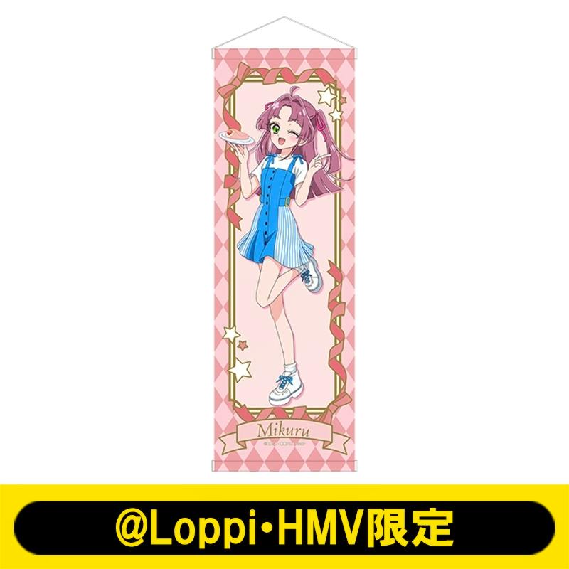 A vertical pink mini tapestry showing character 小林みくる (Mikuru) from 名探偵プリキュア！ in a blue dress with the name "Mikuru" printed at the bottom.