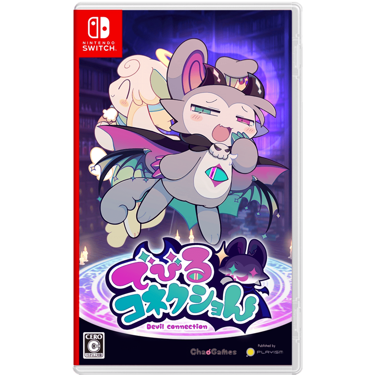 Front cover art of the Nintendo Switch game case for でびるコネクショん (Devil connection) showing the mascot character and game logo.
