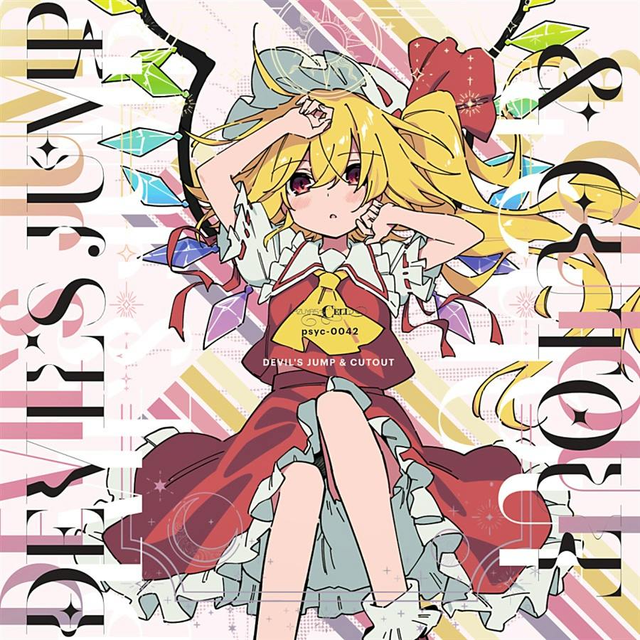CD cover art illustration of an anime-style blonde girl in a red dress with the title "DEVIL'S JUMP & CUTOUT."