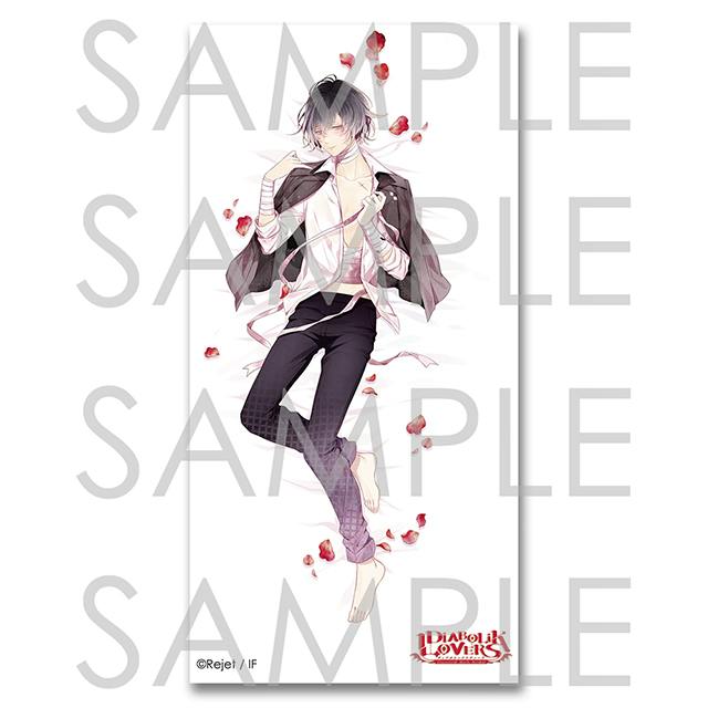 Bath towel showing an illustrated male anime character lying among rose petals with SAMPLE watermarks.