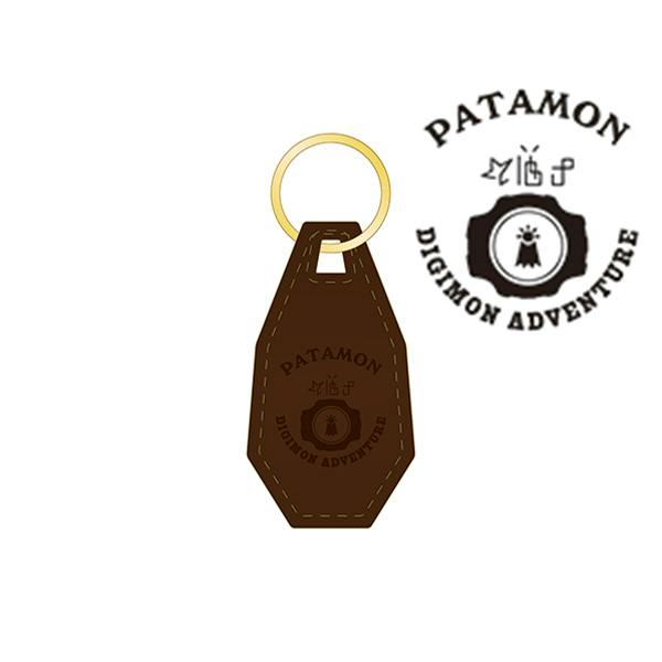 Illustrated brown cow-leather Patamon Digimon keychain with a gold key ring and Patamon logo.
