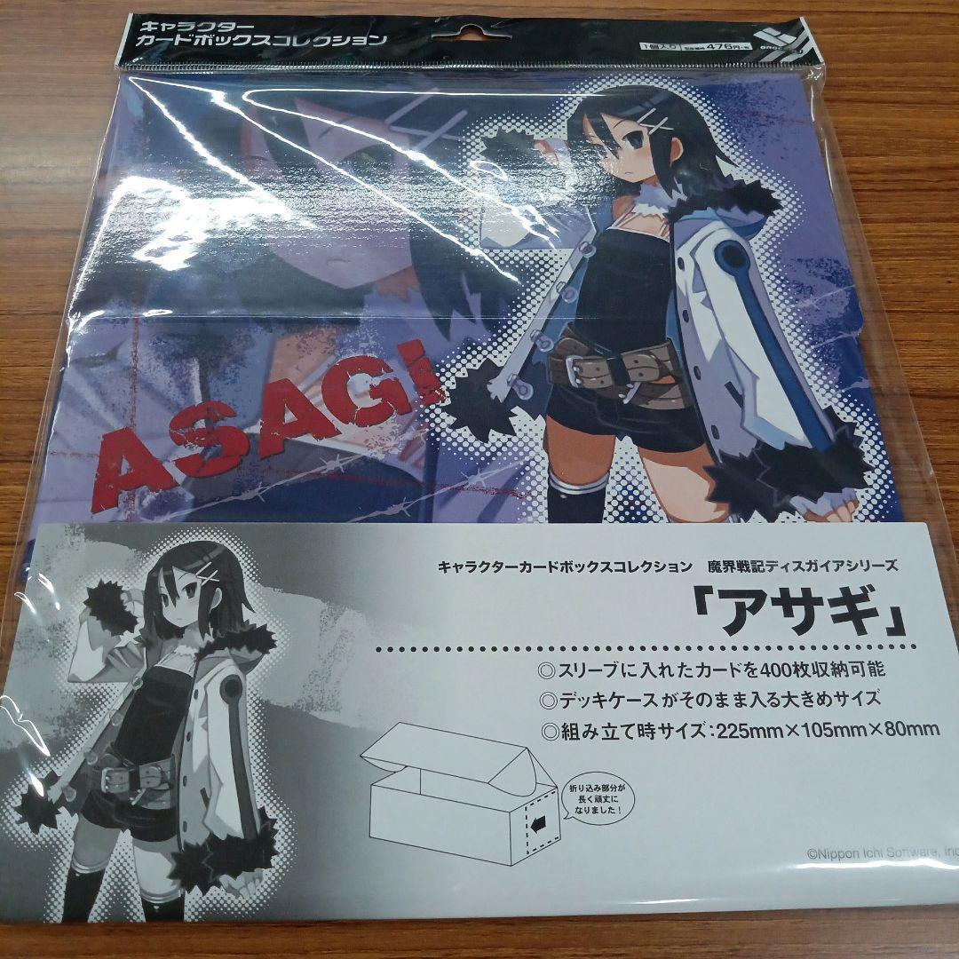 Sealed Asagi character card storage box (card box) from Disgaea shown in original packaging with artwork and Japanese text.