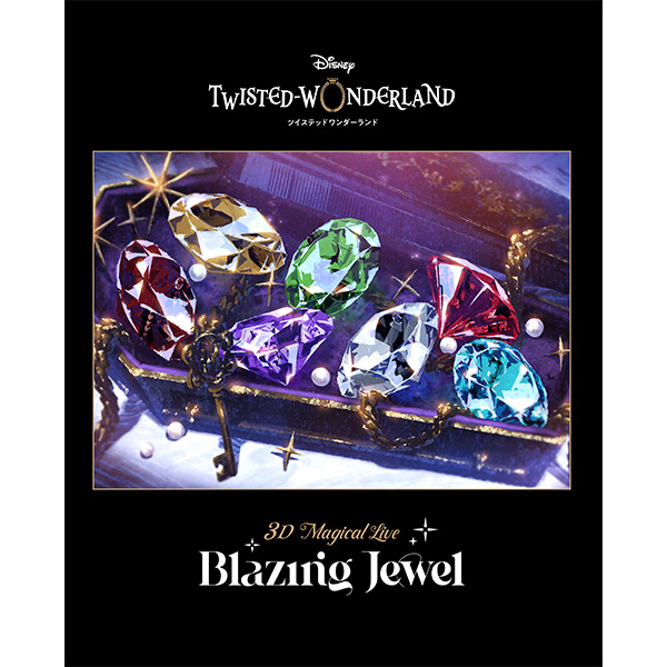 Front cover-style artwork for the Disney Twisted-Wonderland 3D Magical Live - Blazing Jewel Blu-ray/DVD showing colorful jewel illustrations and the title.