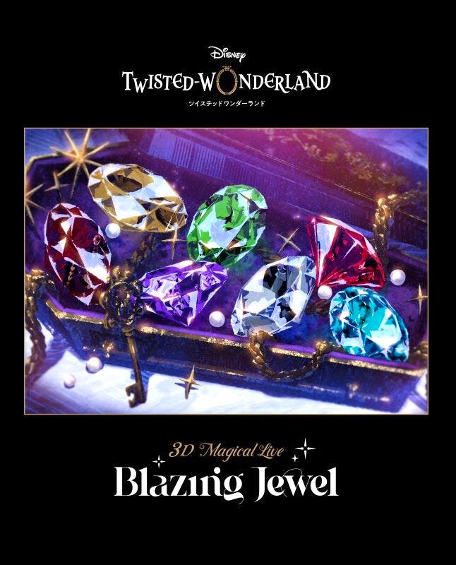 Blu-ray cover art for Disney Twisted-Wonderland 3D Magical Live - Blazing Jewel showing colorful gem illustrations and title text on a black background.