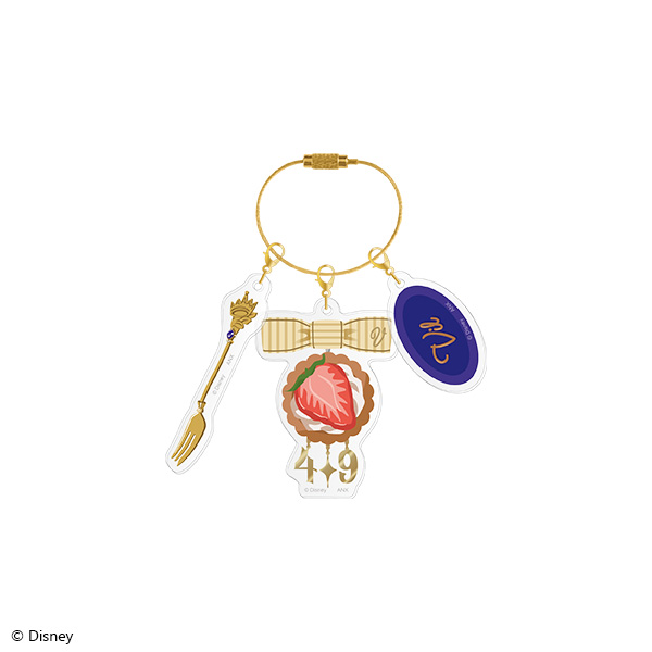 Acrylic keychain charm set (La Bonbonniere ver.) showing a strawberry tart charm, a fork charm, a ribbon charm, and a purple oval charm on a gold ring.