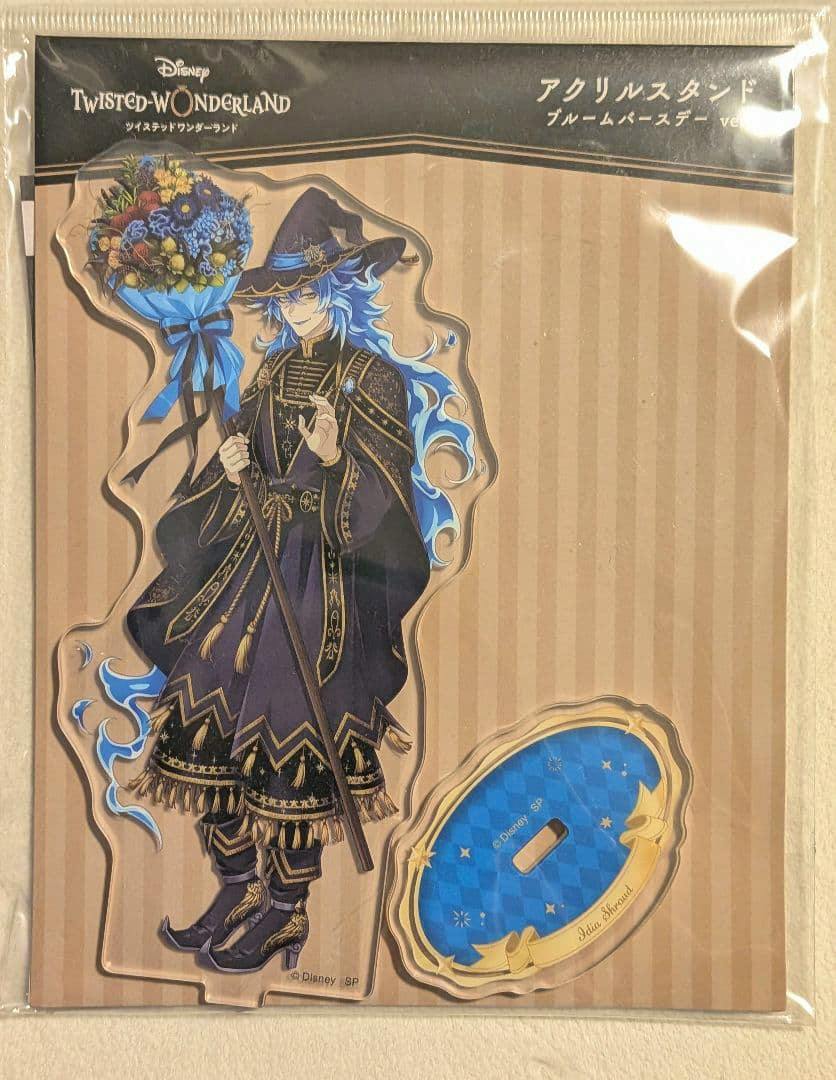 Packaged acrylic decorative stand for Idia (Twisted-Wonderland Bloom Birthday) showing the character figure and the oval display base.