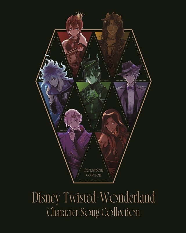 Front cover artwork showing illustrated characters arranged in a coffin-shaped design with the title "Disney Twisted-Wonderland Character Song Collection."