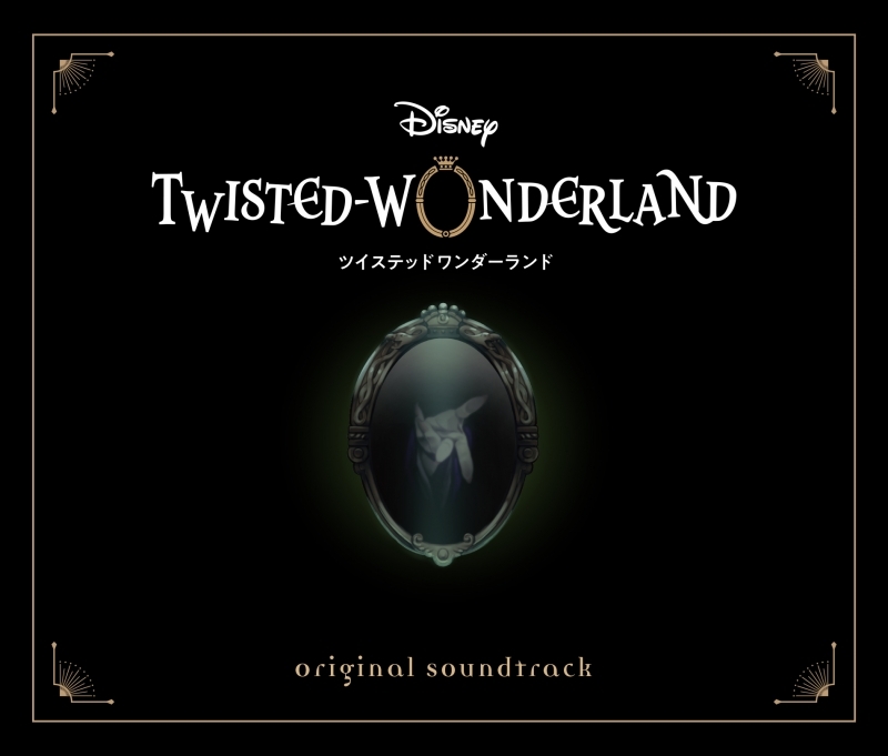 Cover art for the Disney Twisted-Wonderland Original Soundtrack showing the title and a decorative oval mirror illustration on a black background.