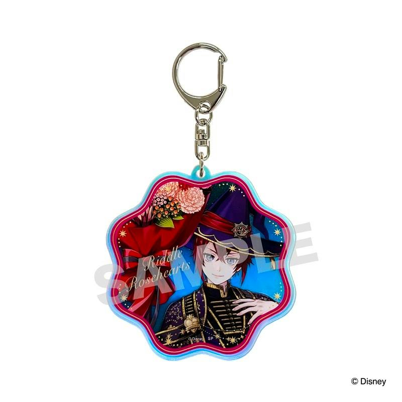 Acrylic keychain showing Riddle Rosehearts character art in a scalloped, flower-shaped acrylic charm with attached metal key ring on a white background.