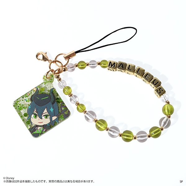 Beaded strap keychain with a square charm showing Malleus Draconia character art and gold letter beads spelling "MALLEUS".