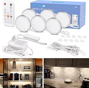 Six round stick-on LED puck lights with remote control, power adapter, cables, and two inset photos showing the lights installed under a shelf and under kitchen cabinets.