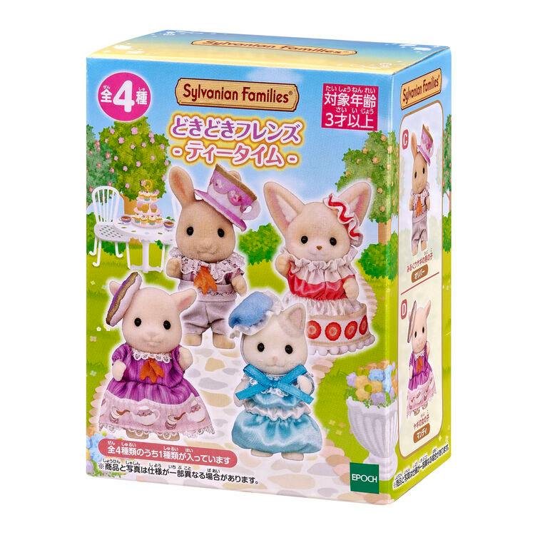 Packaged Sylvanian Families どきどきフレンズ-ティータイム- box showing four dressed animal figure characters on a colorful background.