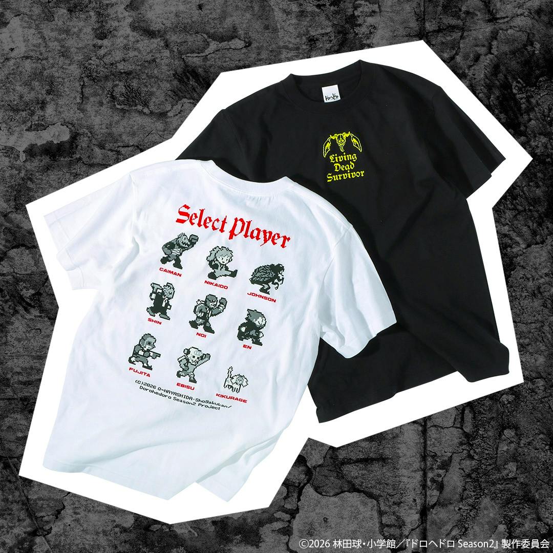 Two Dorohhedoro 8bit game T-shirts: a white T-shirt showing a pixel-art "Select Player" back print and a black T-shirt with a small yellow chest logo.