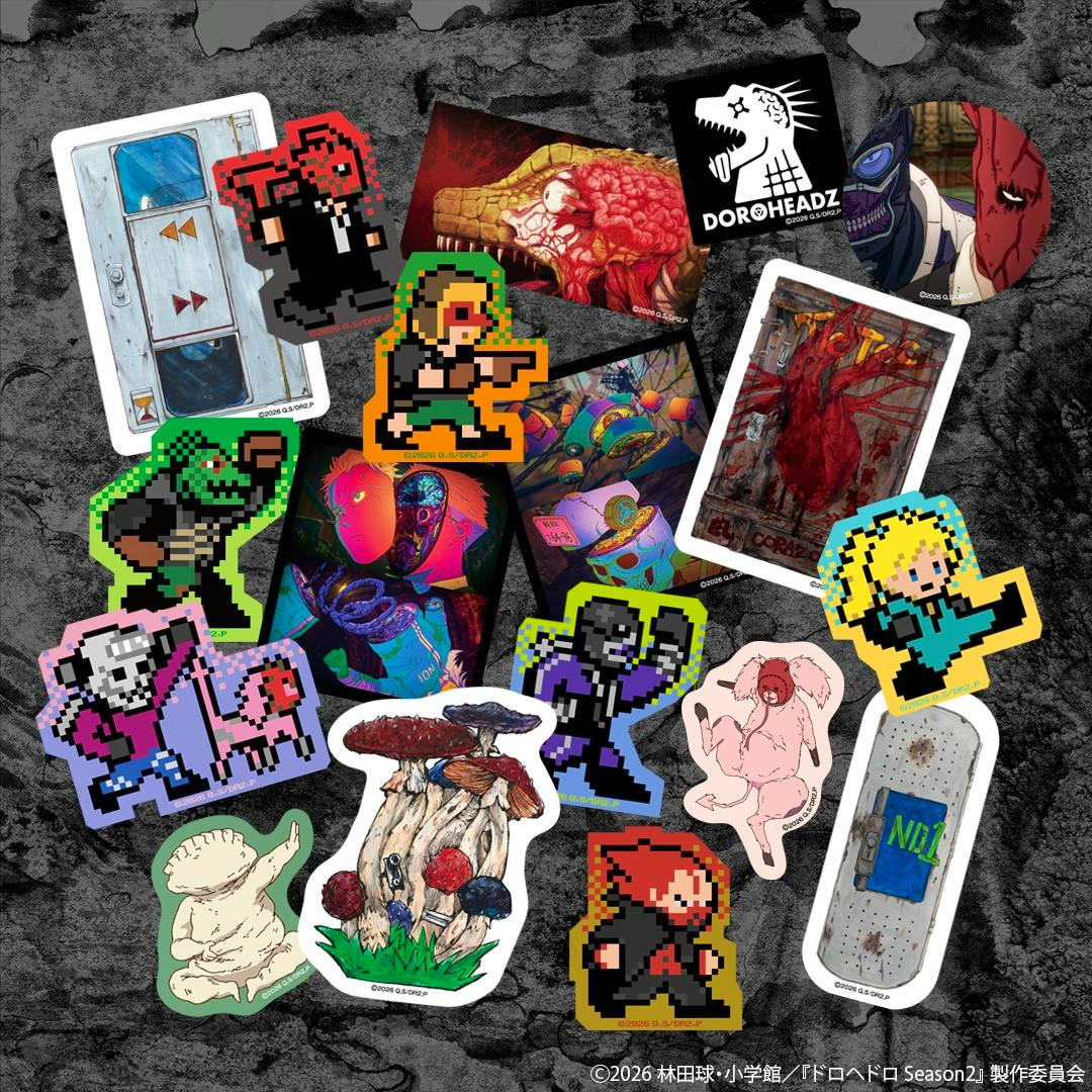 A display of assorted アニメ「ドロヘドロ」 sticker designs (pixel characters, creatures, and illustrated panels) arranged on a dark textured background.