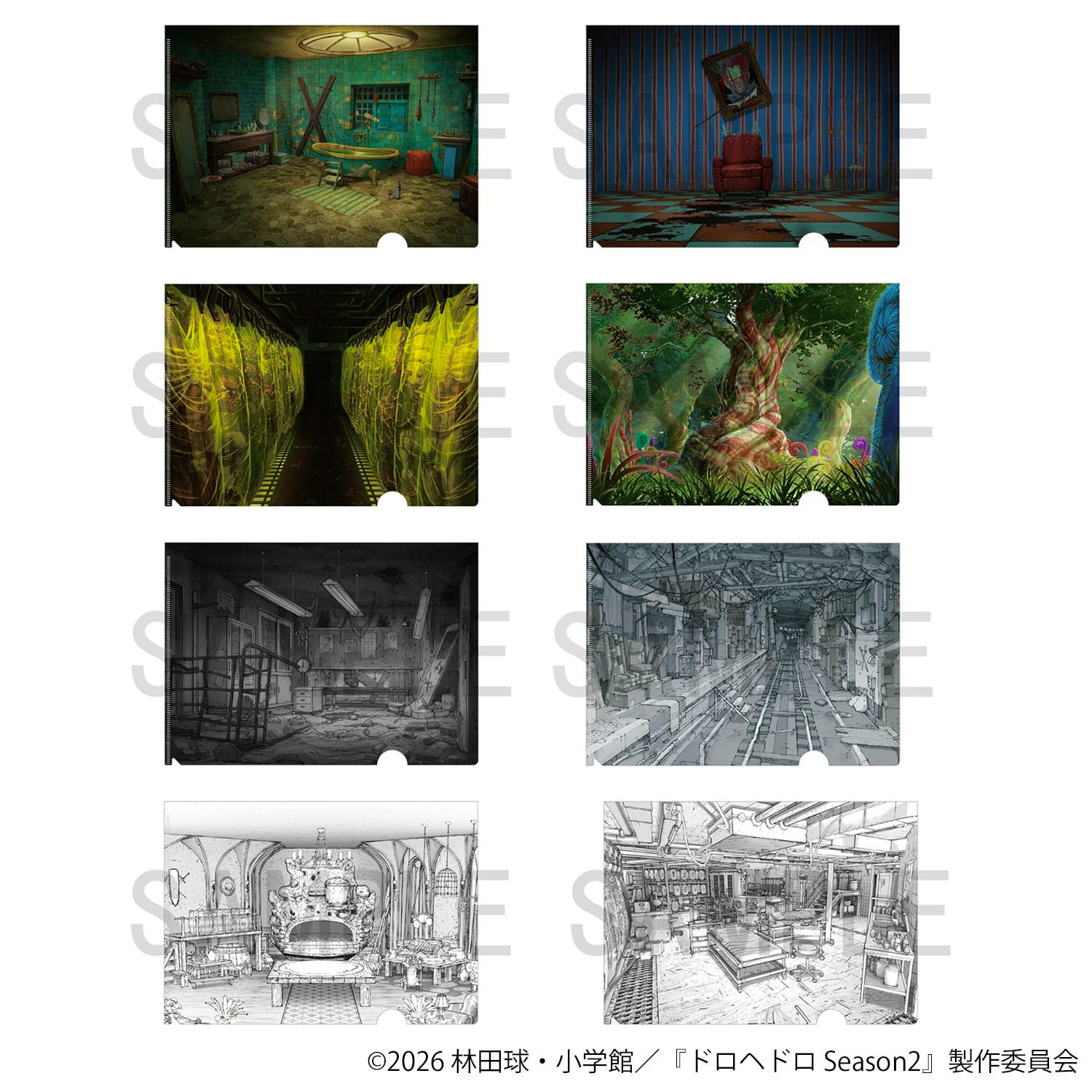 Grid of illustrated clear file folder designs for ドロヘドロ showing various colored and black-and-white scene artworks with a SAMPLE watermark.