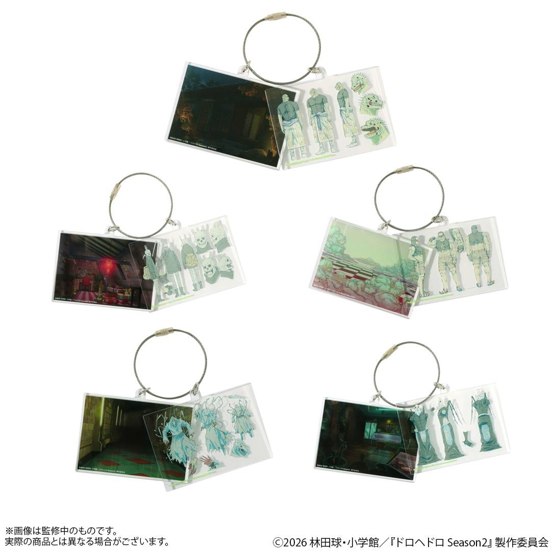 Multiple Dorohedoro double acrylic keychains with character artwork displayed on a white background.