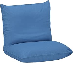 Front view of the navy floor chair showing the seat and back cushions.
