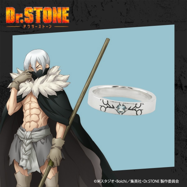 Rendered image of the collaboration ring with an ice-moon motif shown next to artwork of the Dr. STONE character 氷月.