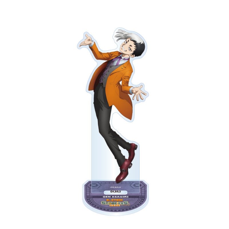 Acrylic stand of Asagiri Gen from Dr.STONE, showing the character in an orange coat and dark trousers on a printed base.