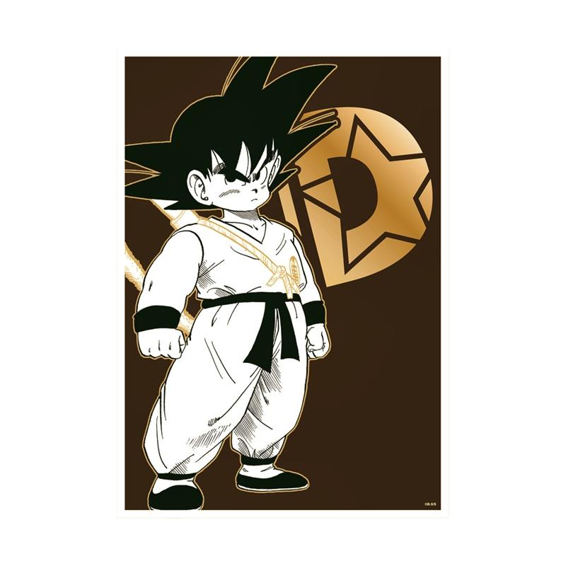 DRAGON BALL illustration card showing a young character with spiky hair standing against a brown background with a gold foil star emblem.