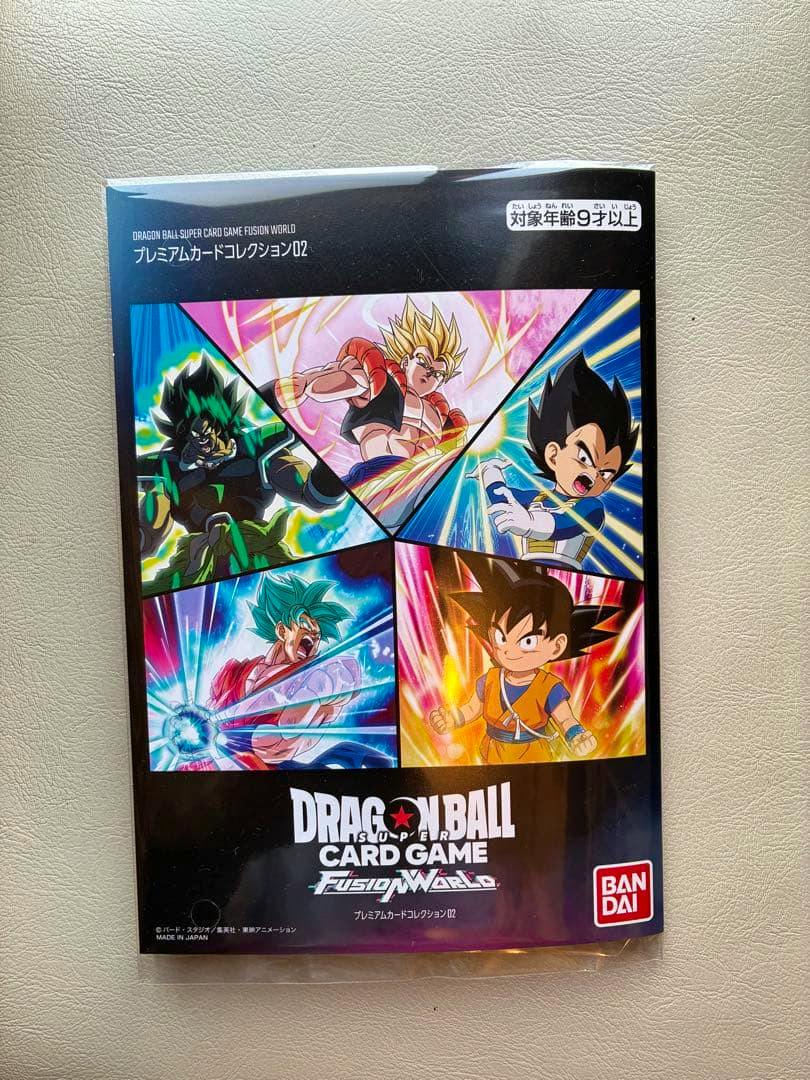 Front of the Dragon Ball Super Card Game Premium Card Collection 02 box showing character artwork and the Bandai logo.