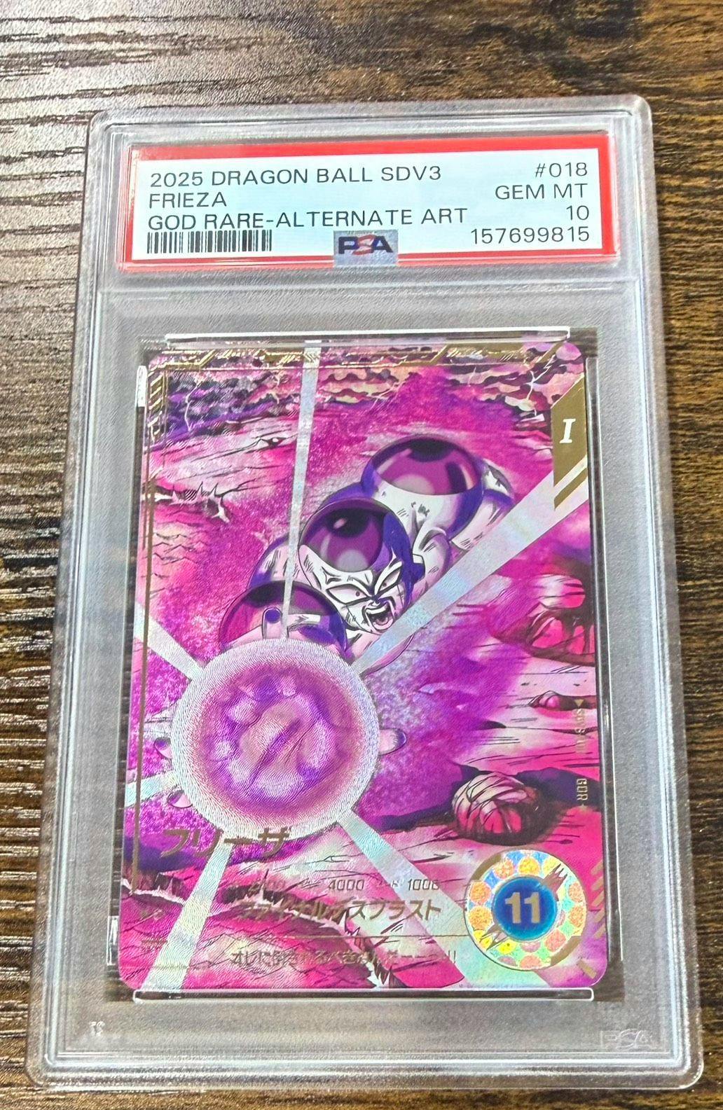 PSA-graded Dragon Ball trading card (Frieza SDV3-018) shown in a clear slab with a Gem Mint 10 label.